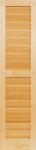 3.1/2" Fixed Californian Louver