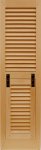 European Fixed 1.7/8" Louver with kick-out
