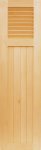 European Fixed 1.7/8" over Tongue & Groove